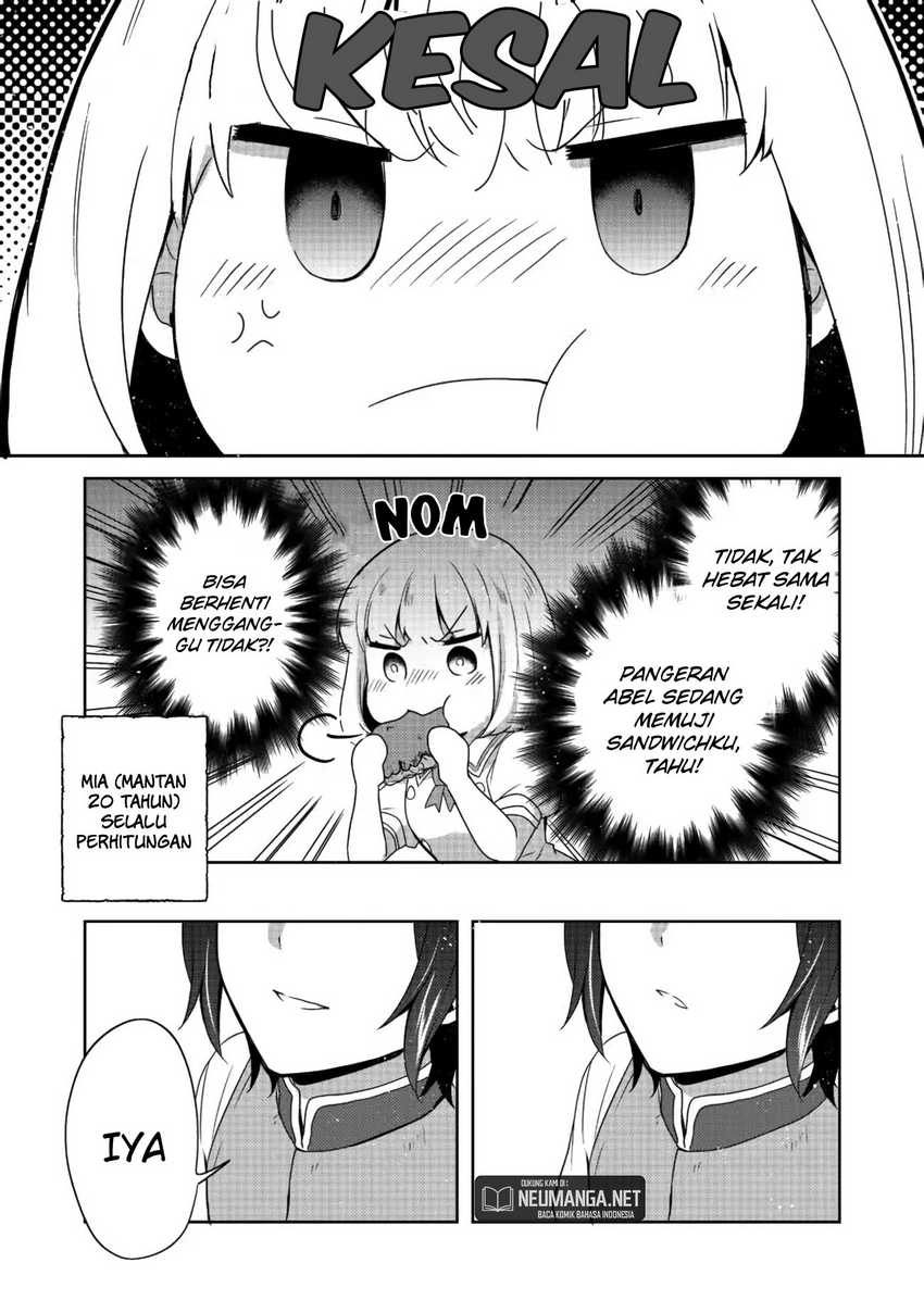 Tearmoon Empire Story chapter 17